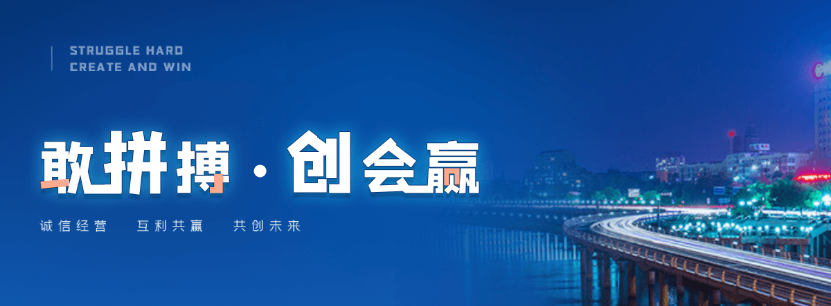 赣州正规的智能获客厂家